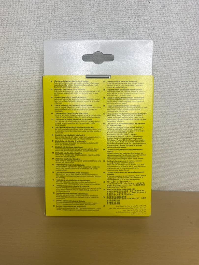 ✨ケルヒャー SC MINI 新品＋カバー2枚組