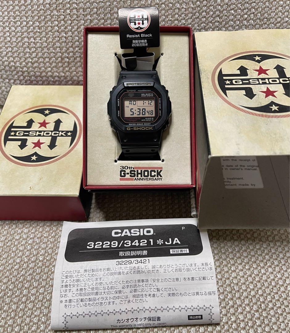 G-SHOCK DW-5030C 30周年記念モデル