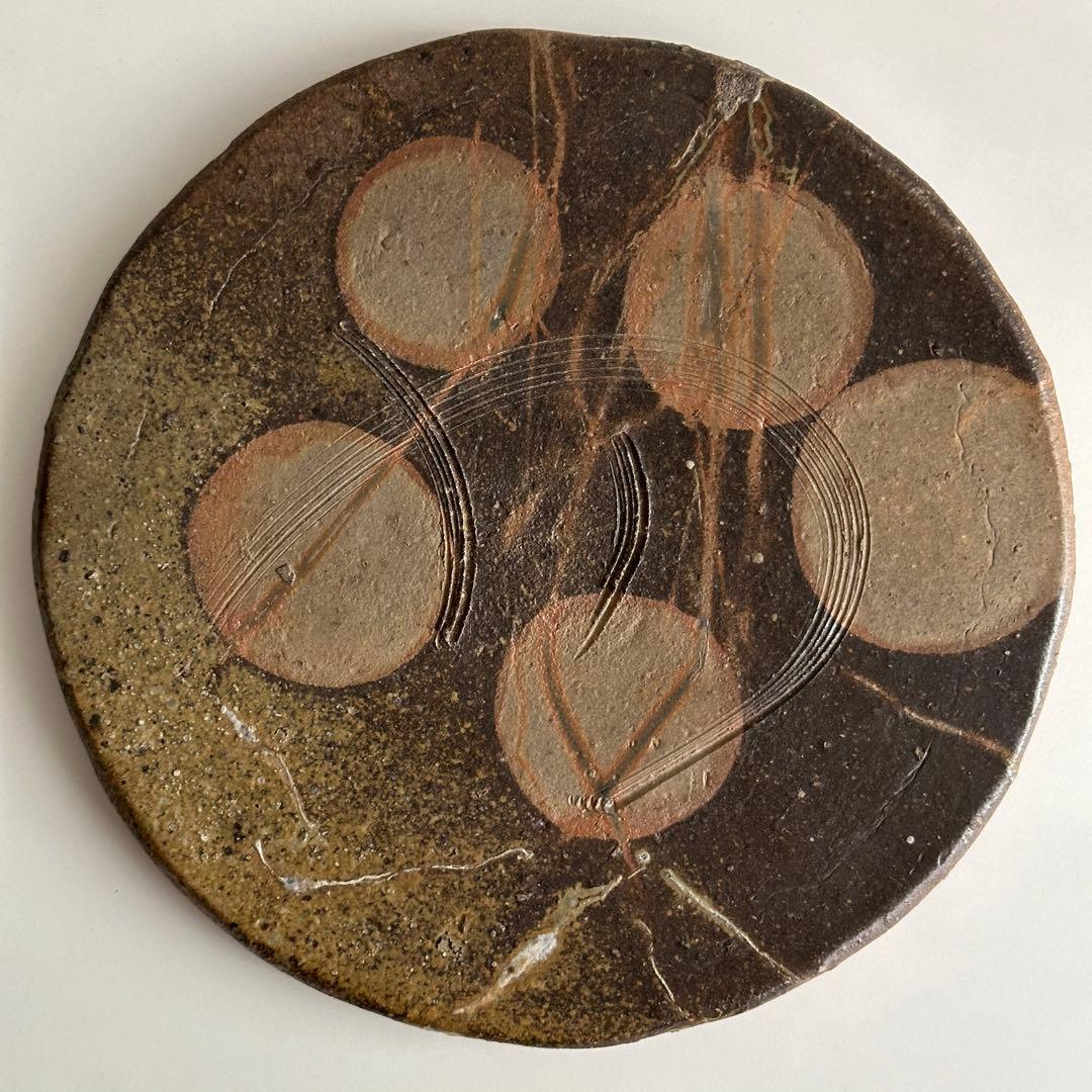 堀江英城 備前 皿 タタキ皿 牡丹餅 緋襷 共箱