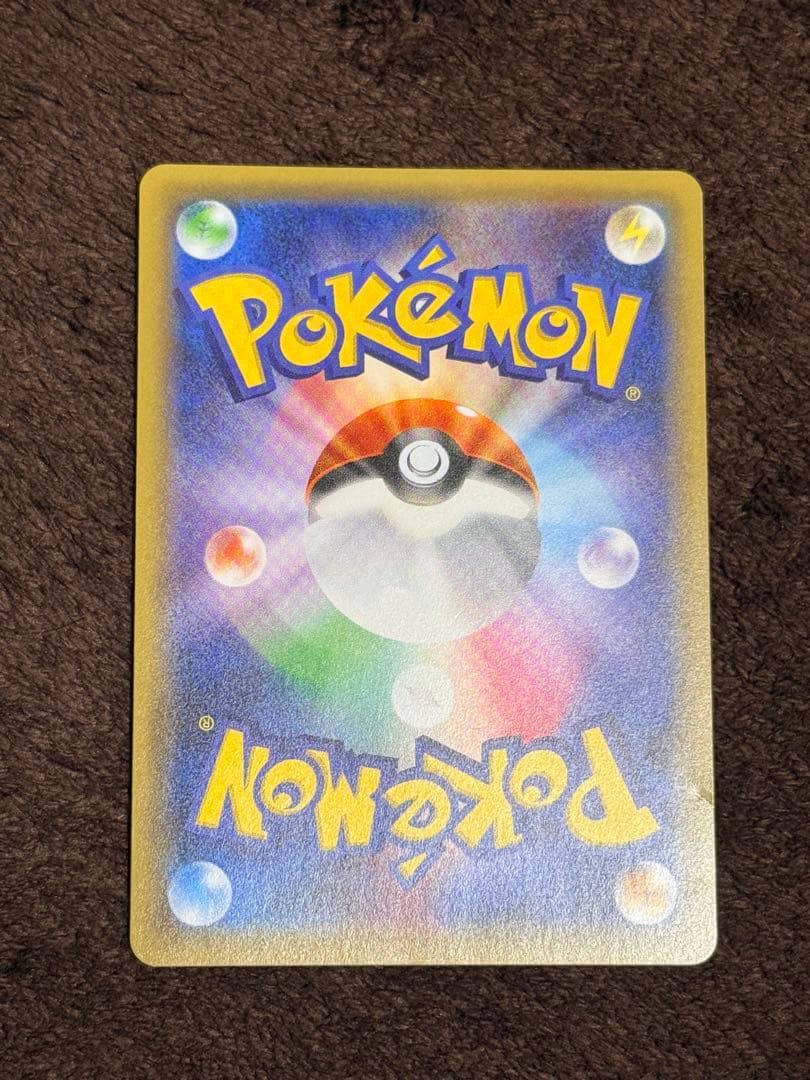 ポケモンカード　ジラーチ プロモ　プレミアムチャンピオンパック