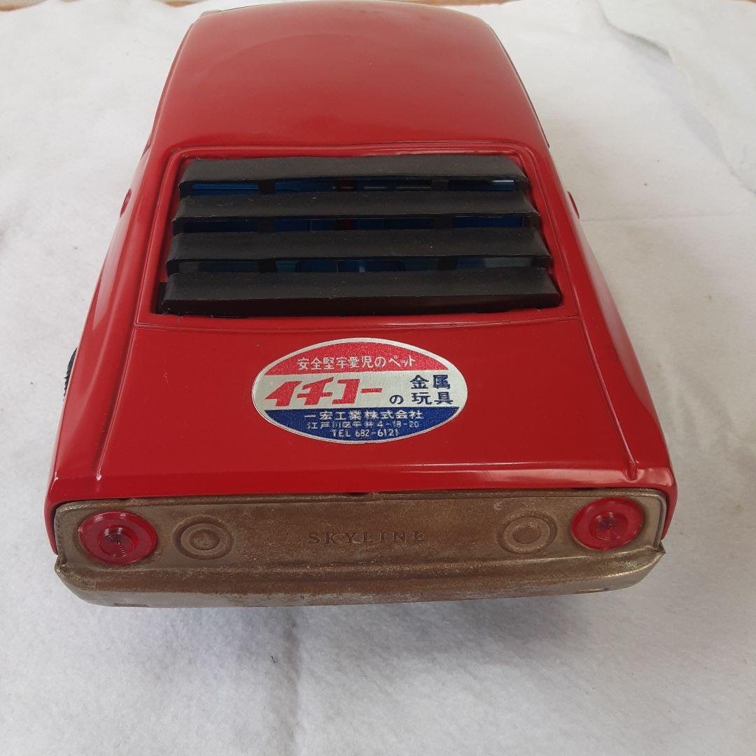 日産スカイライン　 ケンメリ2000 GT イチコ　ブリキ　ミニカー　昭和