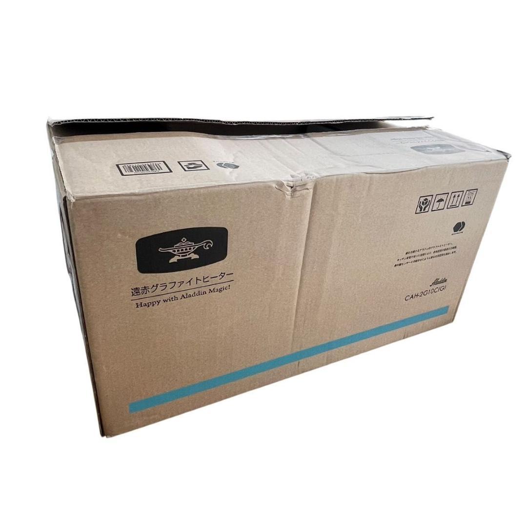 【美品】Aladdin アラジン 遠赤グラファイトヒーター CAH-2G10C