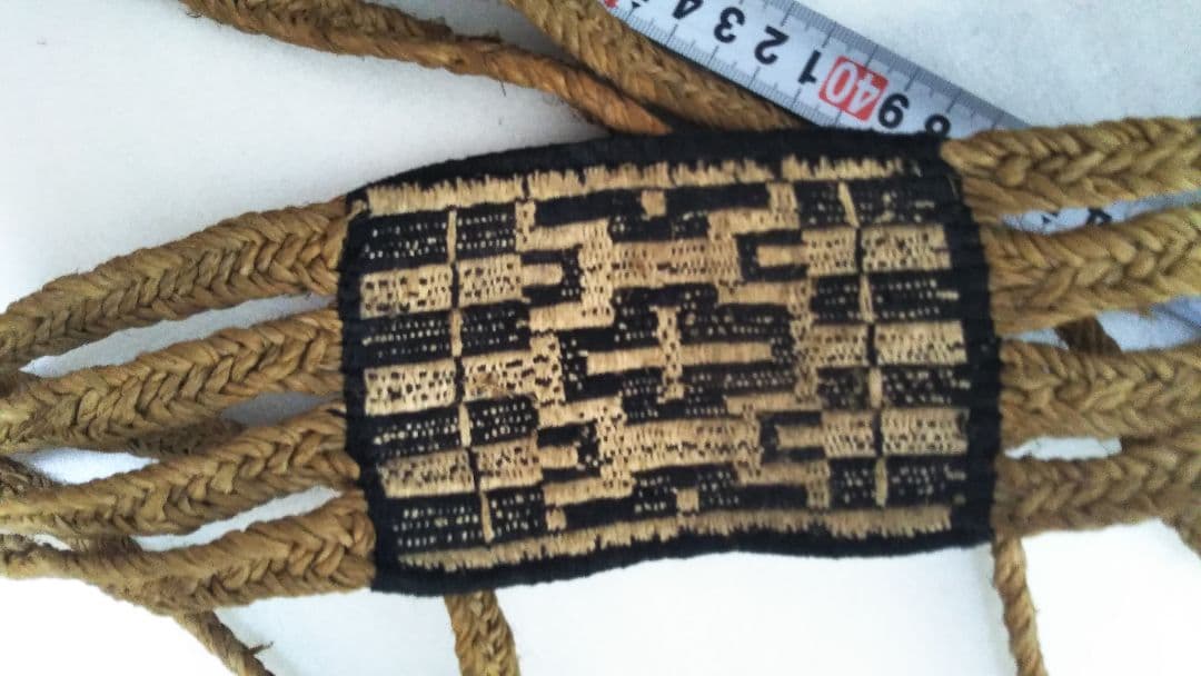 アイヌ背負い縄　タラ　希少民具