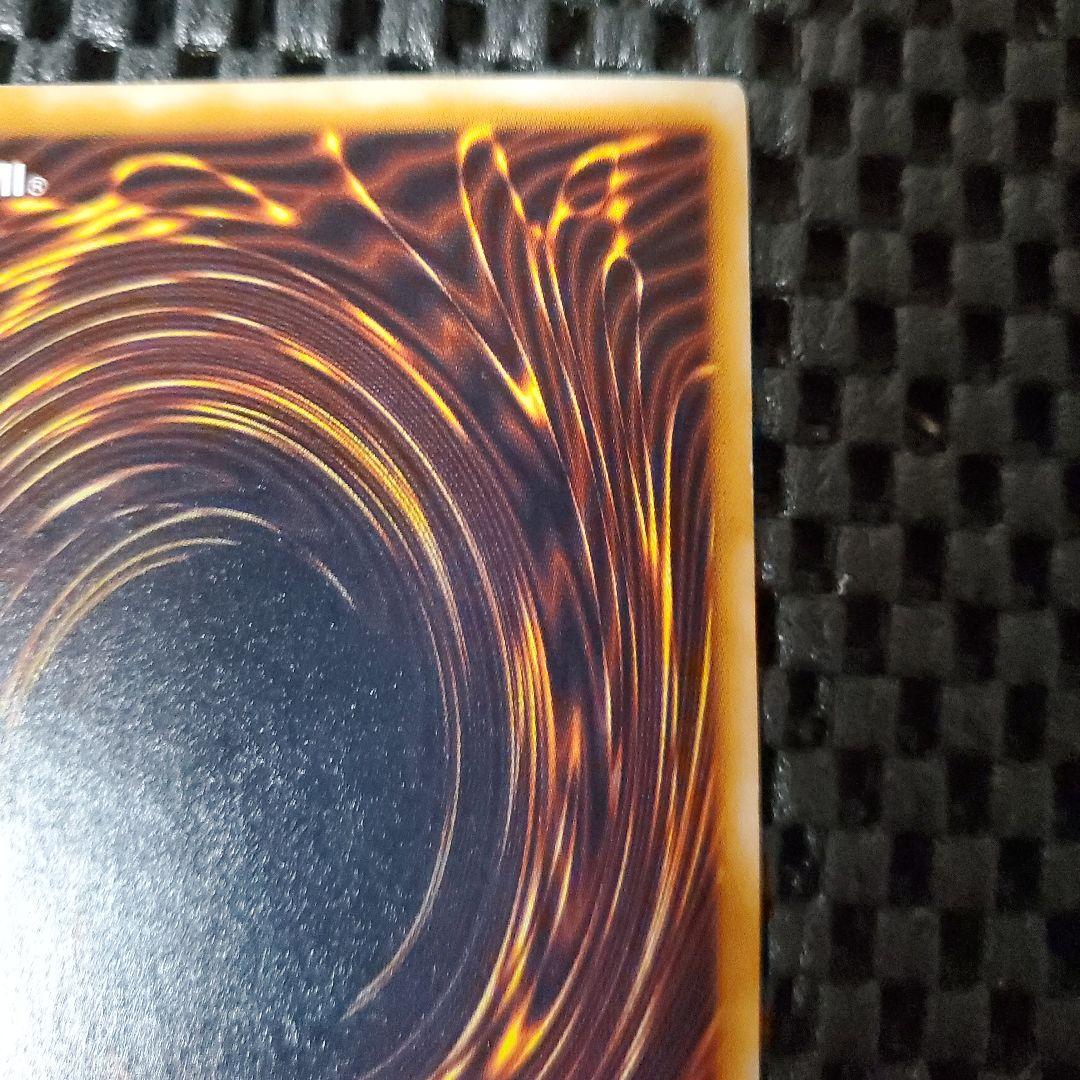 【連休セール中】【極美品】サウザンドアイズサクリファイス レリーフ TB-34