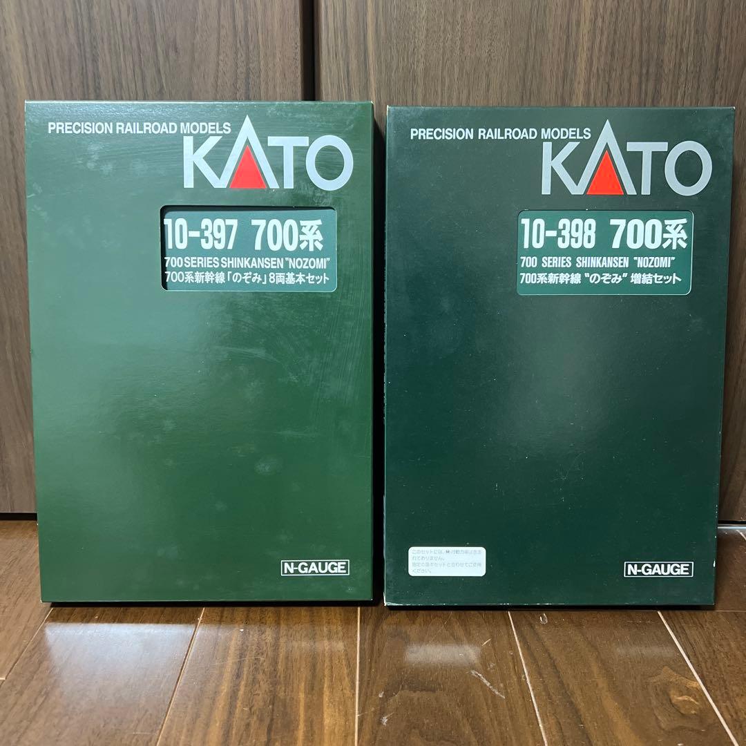 KATO 10-387389 700系新幹線のぞみ 8両増設セット