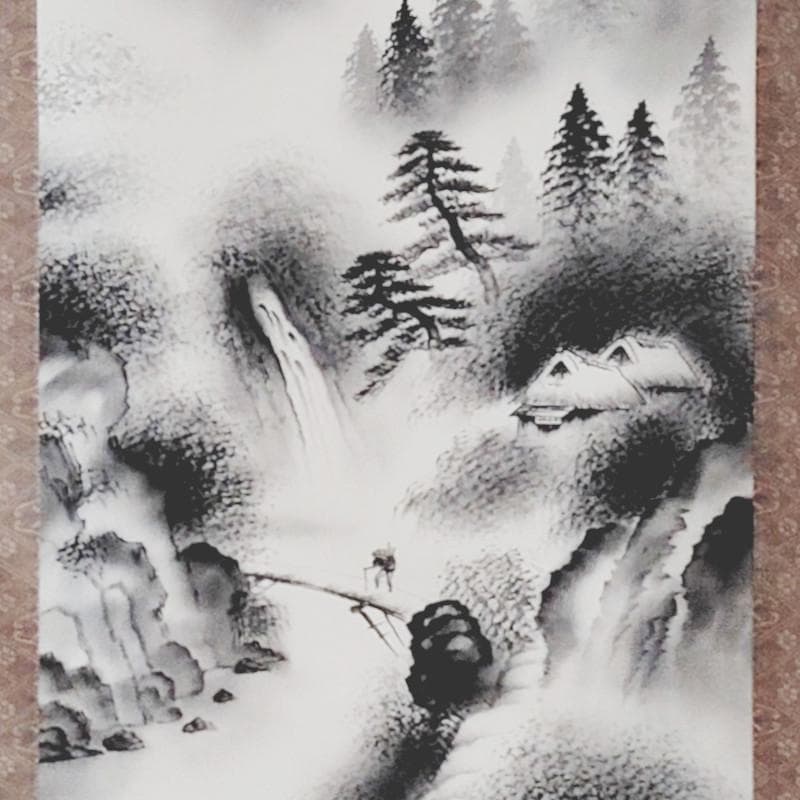 ☆小池玉泉☆「水墨散水」　掛軸　良好！