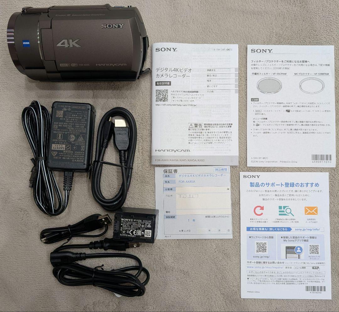 SONY FDR-AX45A SONYの高性能ビデオカメラ