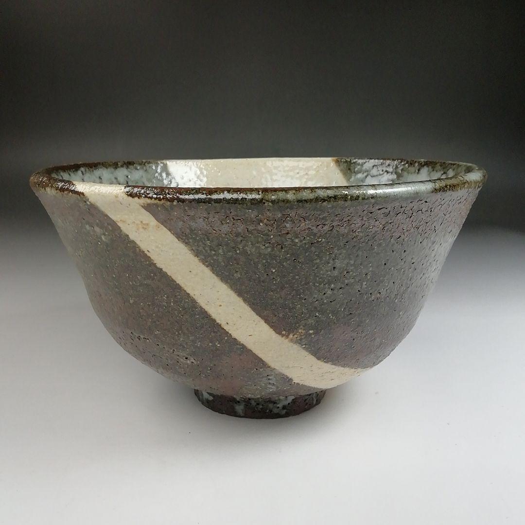 Ｔ１１　茶碗　『斑唐津手　茶碗』『奥村考山造』　共箱　抹茶碗　茶道具