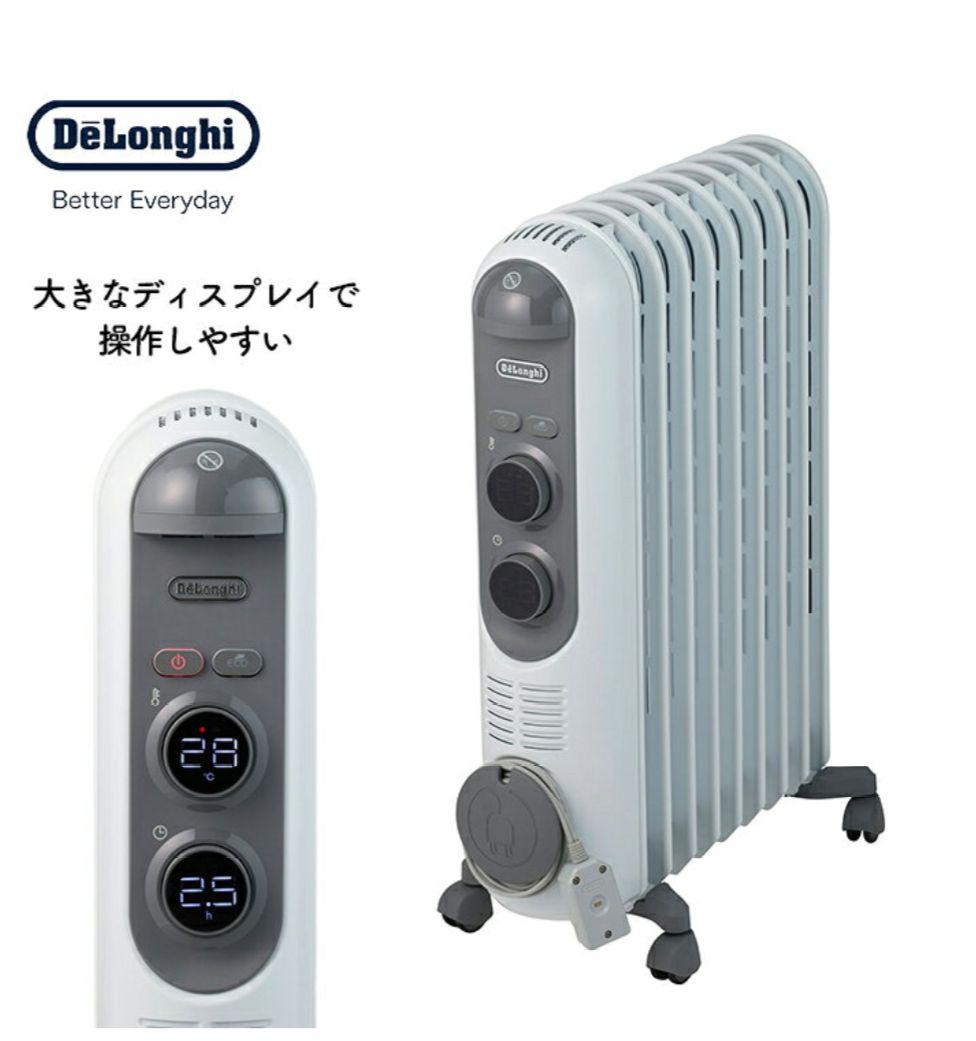 デロンギ　アミカルドオイルヒーターRHJ45M0912