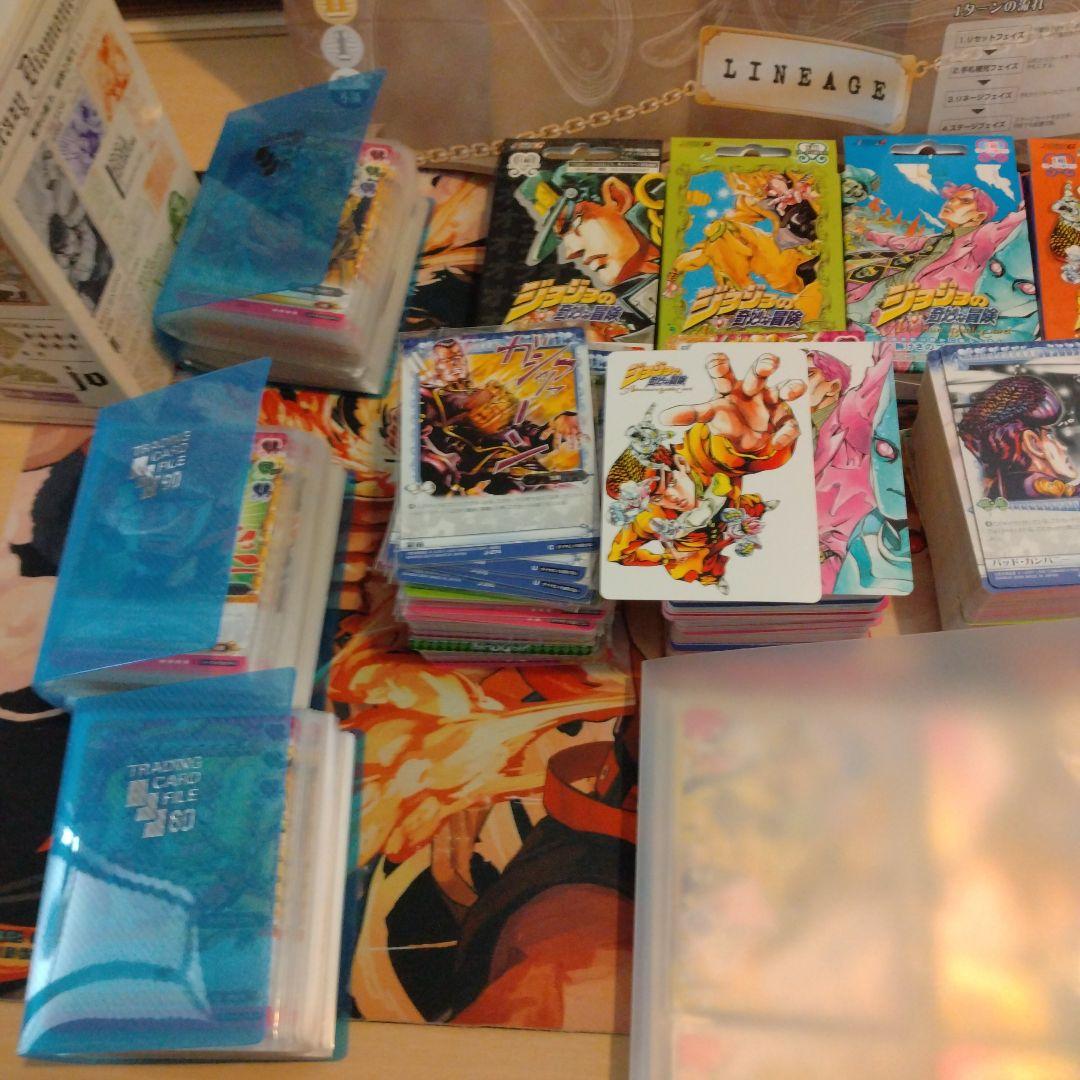 ジョジョの奇妙な冒険 ABCカードセット