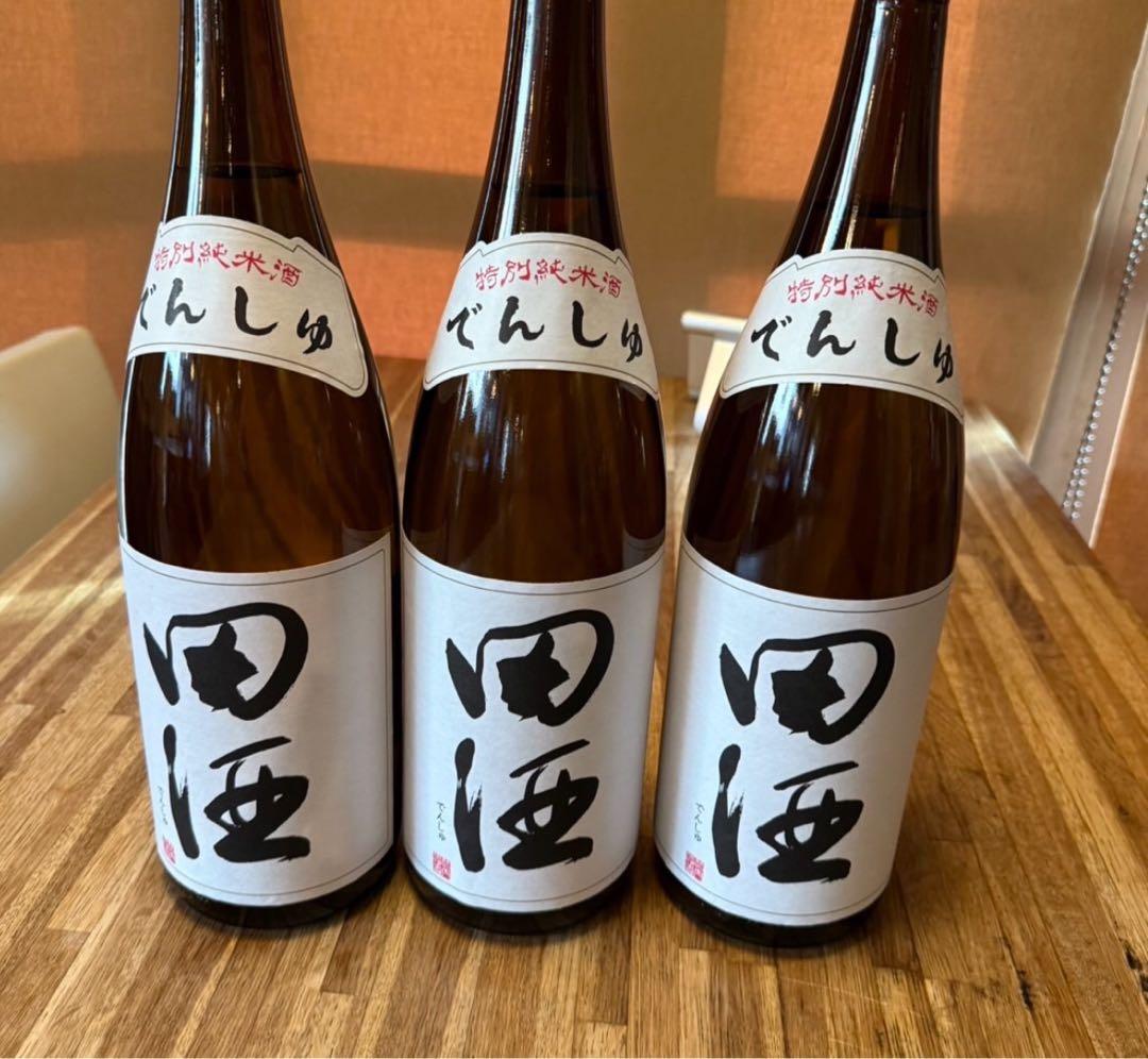 田酒 3本セット