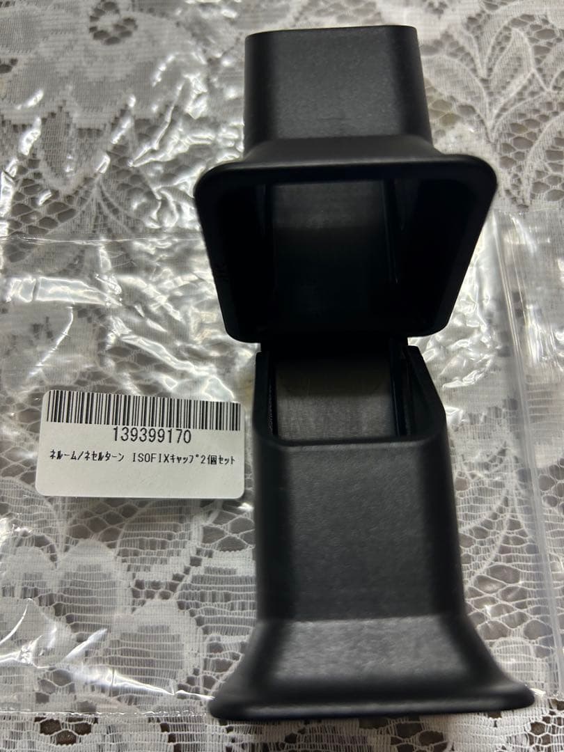 新品未使用品ミッキーマウスチャイルドシート