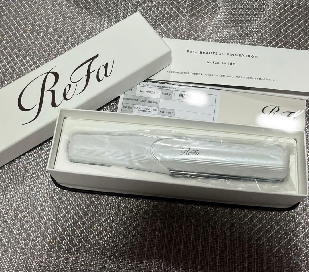 リファ　ビューテック　フィンガーアイロン