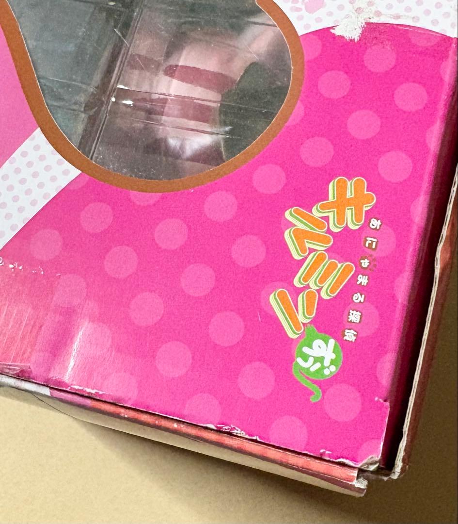 あにゃまる探偵キルミンずぅ　御子神リコ　フィギュア　エクセレントモデル