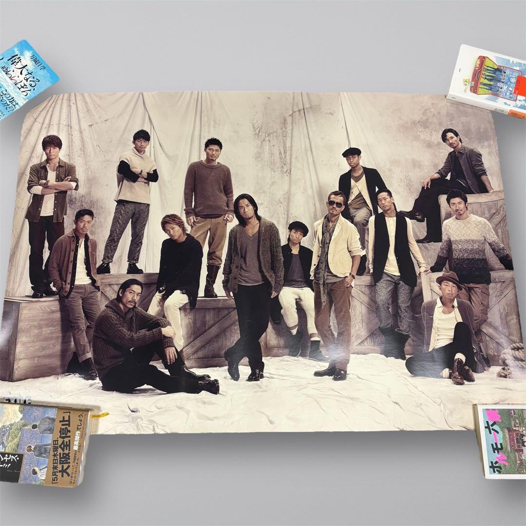 EXILE E-girls ポスター　13枚セット　EXILETRIBE