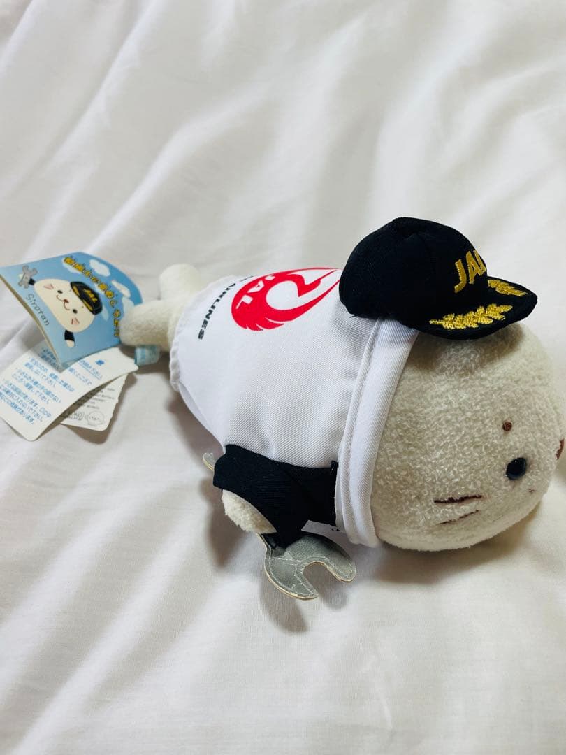 JAL しろたん ぬいぐるみセット