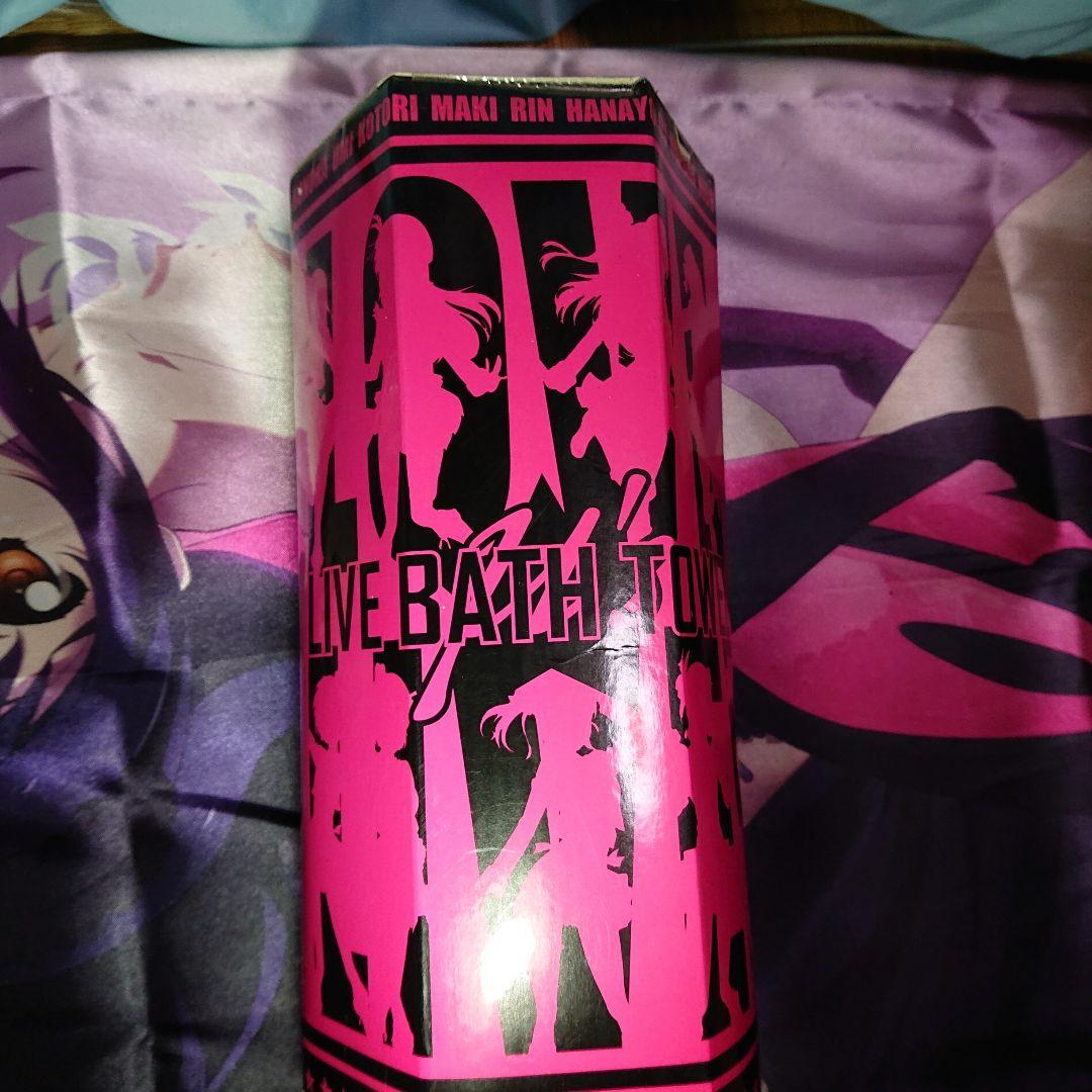 ラブライブ! パーカー など まとめ売り