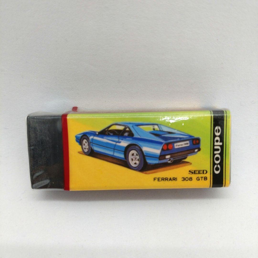 【激レア】ＳＥＥＤ　プラスチック字消し　クーペ　25個　昭和レトロ消しゴム