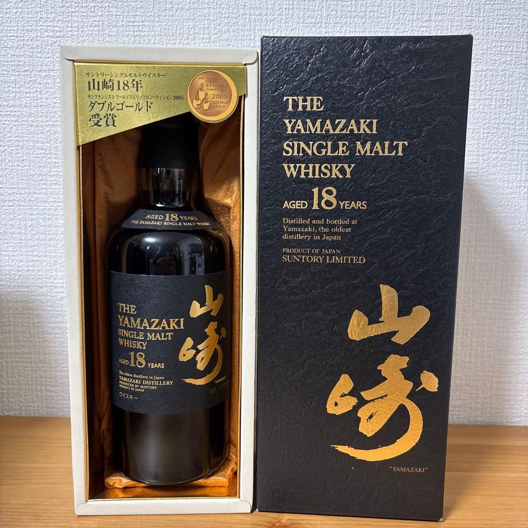 サントリー シングルモルト ウイスキー 山崎18年　700ml　箱付き 旧ボトル