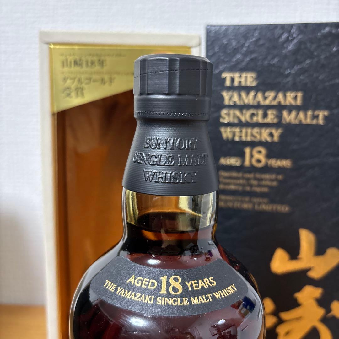 サントリー シングルモルト ウイスキー 山崎18年　700ml　箱付き 旧ボトル
