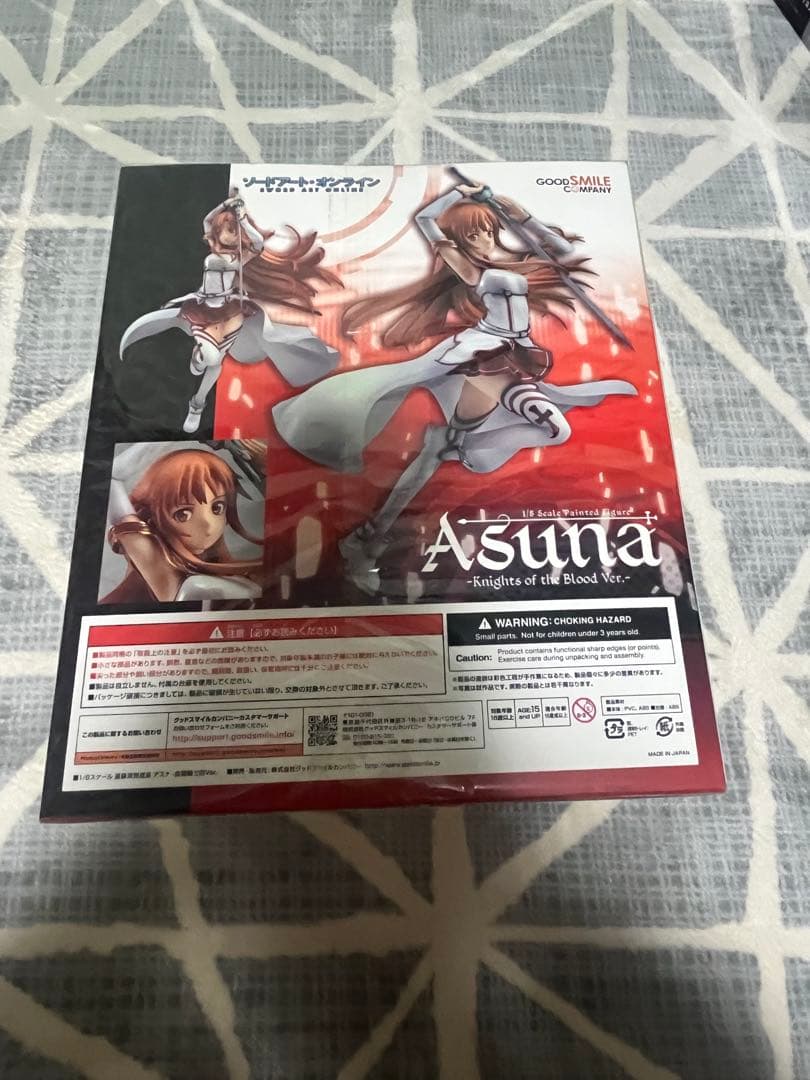 未開封 ソードアート・オンライン アスナ -血盟騎士団Ver.- フィギュア