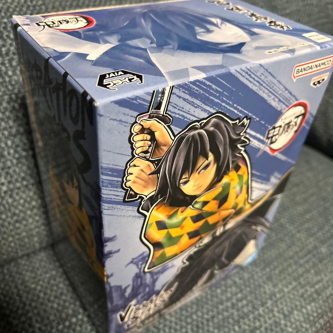 鬼滅の刃 無一郎+富岡　VIBRATION STARS フィギュア