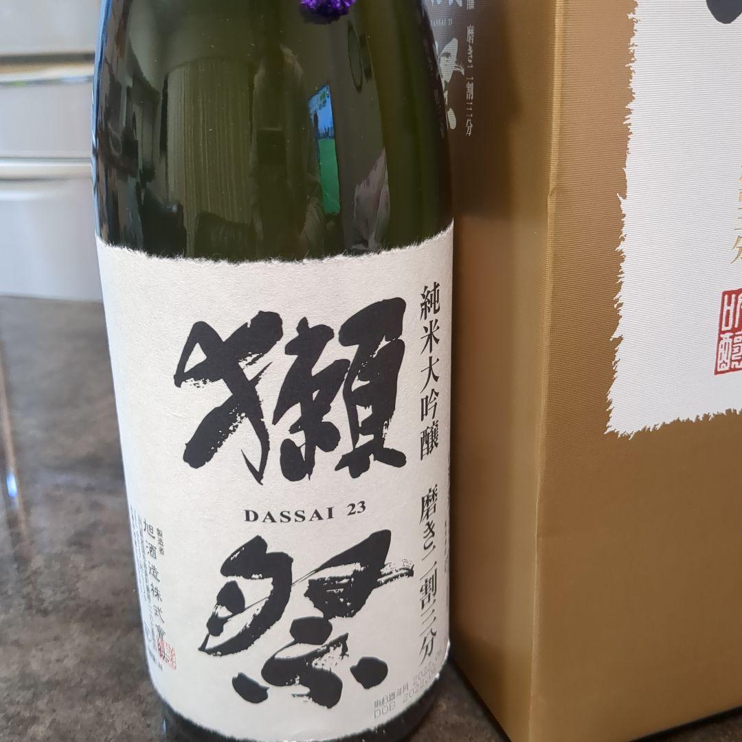 獺祭 DASSAI 23 純米大吟醸　磨き二割三分　1800ml