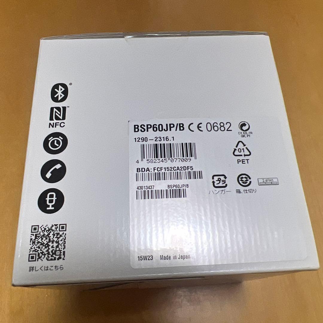 未開封品　SONY Smart Bluetooth Speaker BSP60