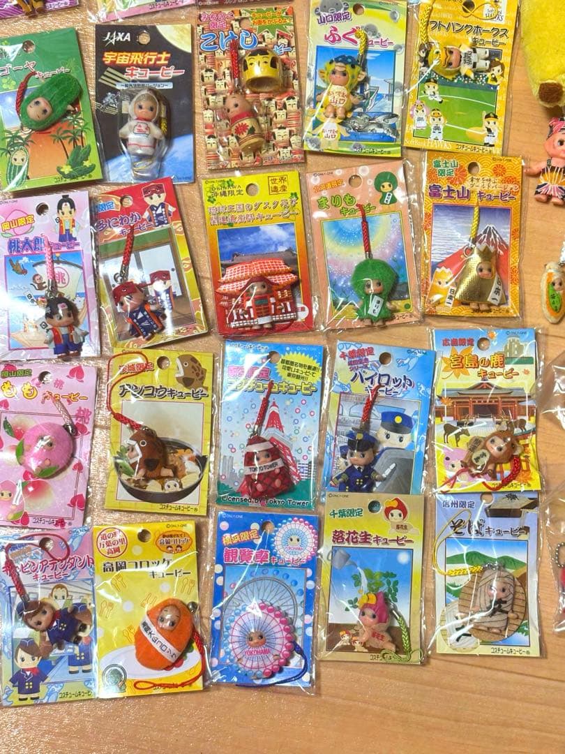 ご当地キューピー ストラップ 45個　おまけ付き