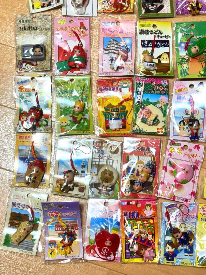 ご当地キューピー ストラップ 45個　おまけ付き