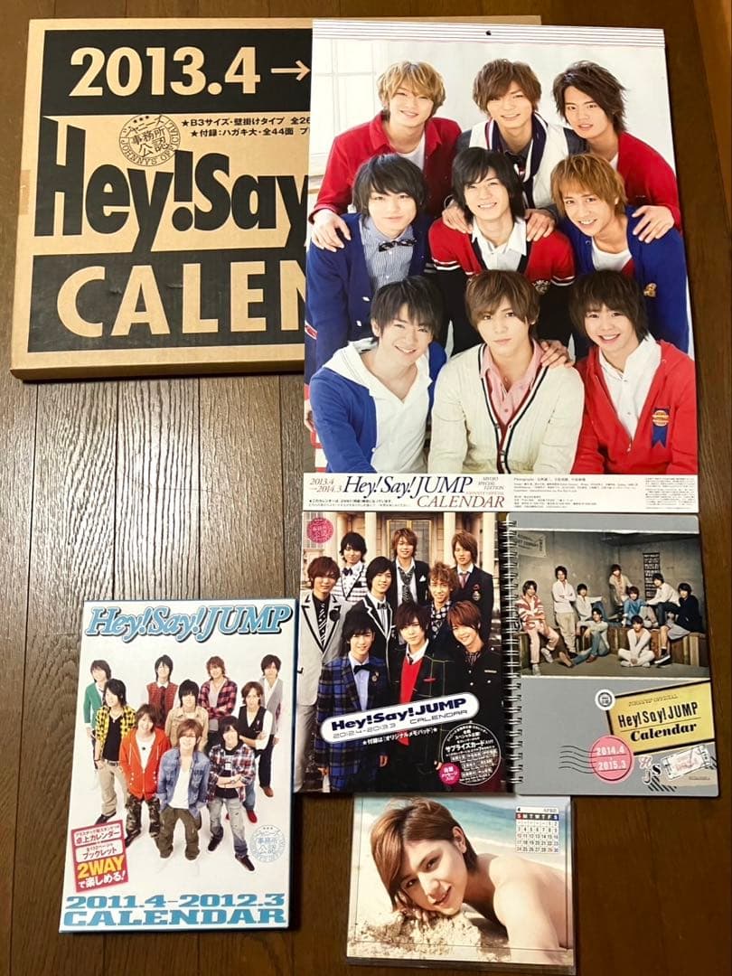 【美品】Hey!Say!JUMP グッズまとめ うちわ付