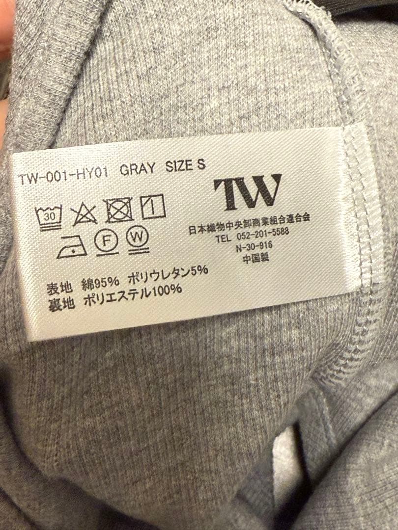 【完売商品】TW Bodysuit-HYS