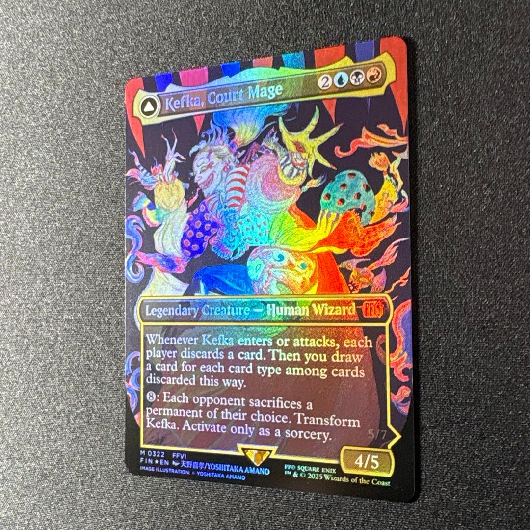 MTG 人造魔導士、ケフカ　ボーダレスfoil　英語版