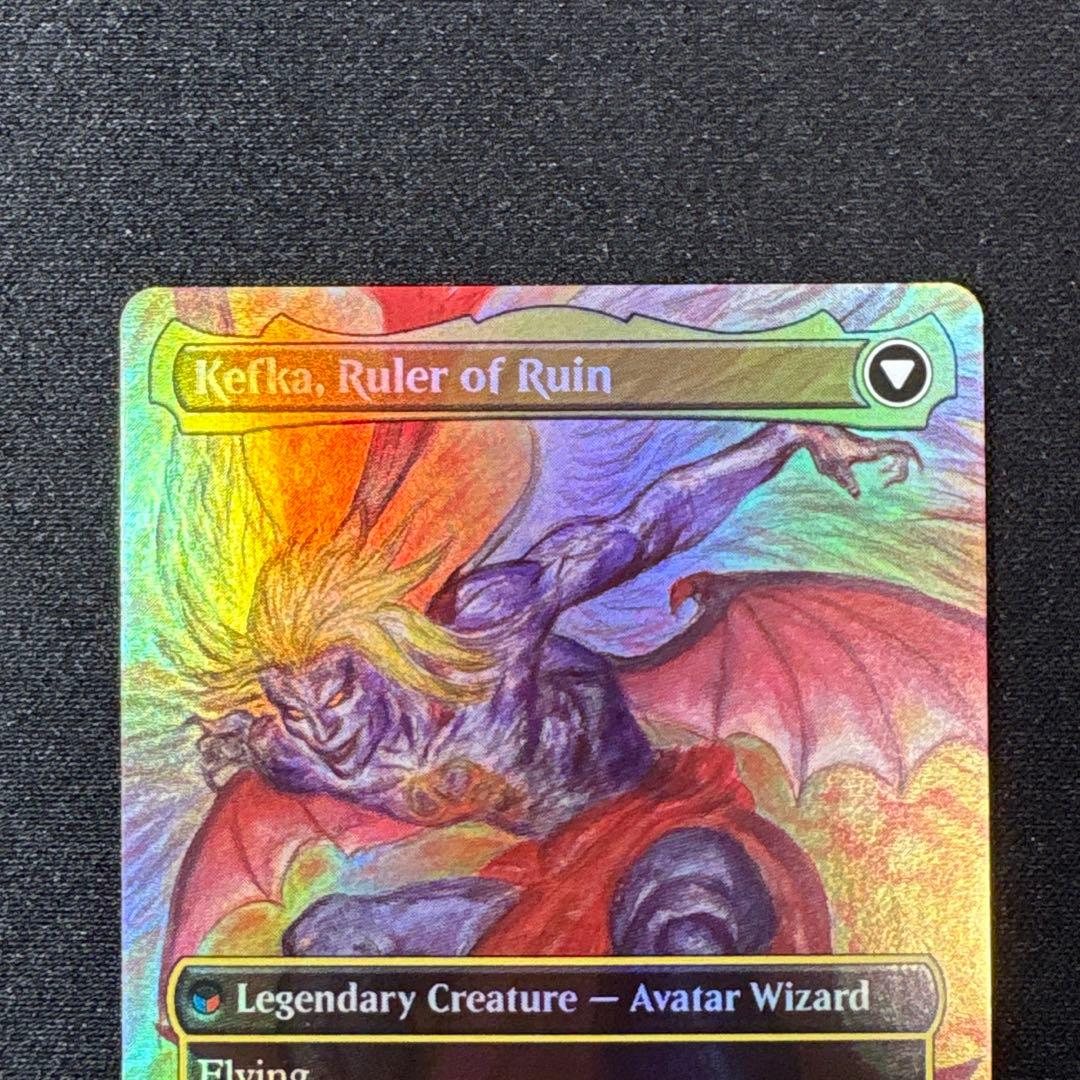 MTG 人造魔導士、ケフカ　ボーダレスfoil　英語版