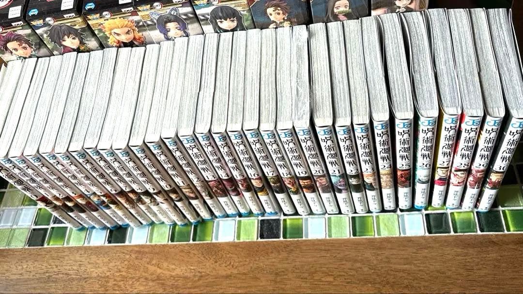 呪術廻戦　全巻セット　0から30