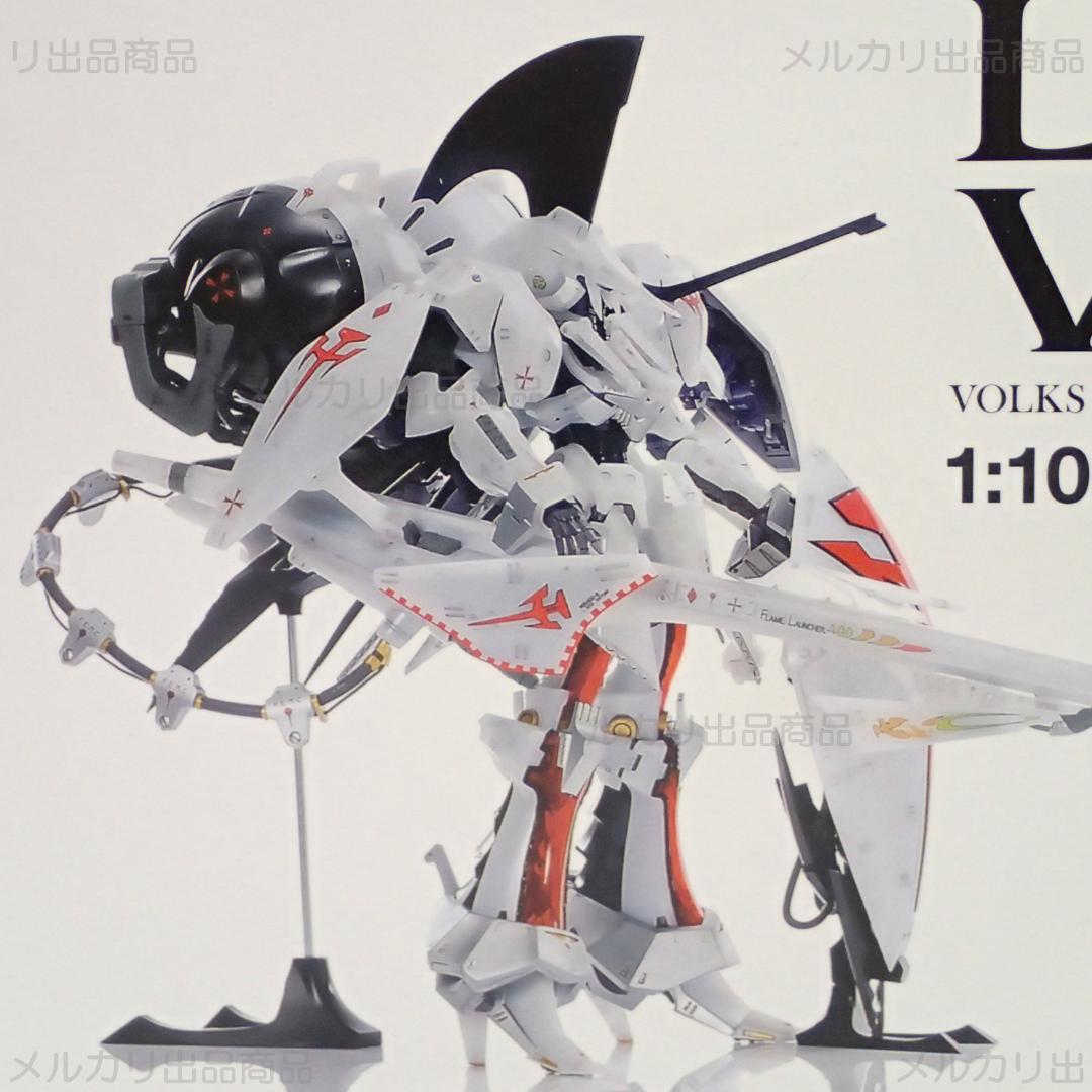 新品 L.E.D.MIRAGE V3 ボークス 1/100 IMS 送料無料