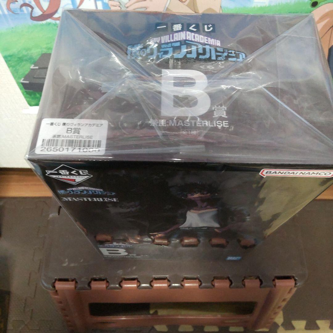 僕のヴィランアカデミア　フィギュア