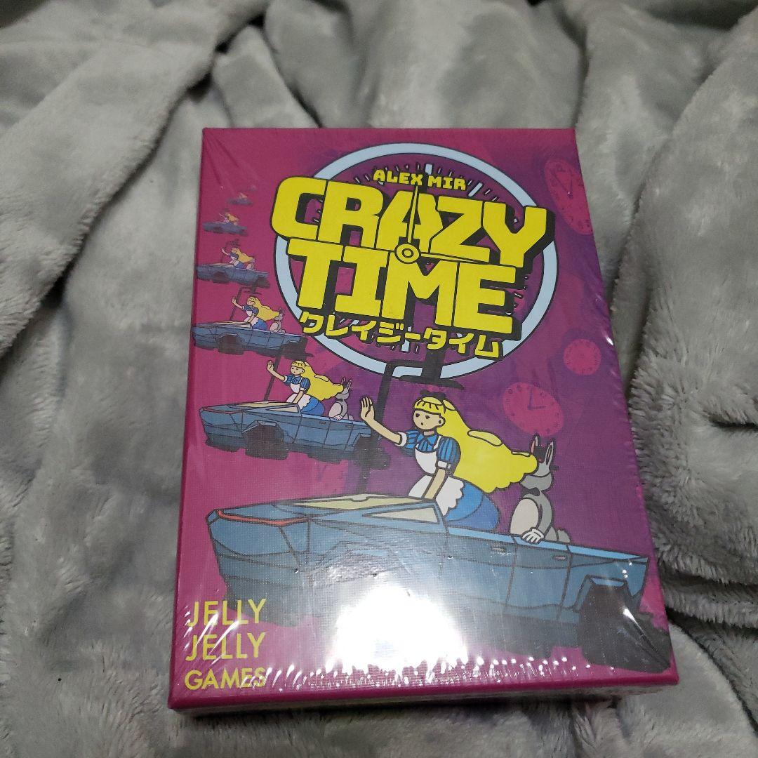 クレイジータイム ボードゲーム