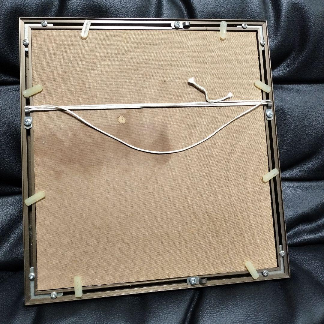 山頭火 直筆 額入り色紙 骨董 アンティーク 書