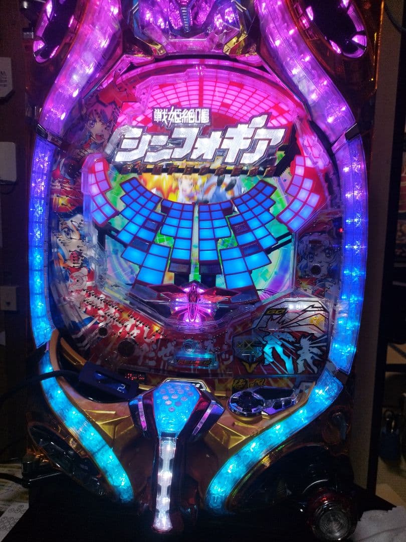 たのメル便 CRF戦姫絶唱シンフォギア 無線オートコントローラー クリスパネル