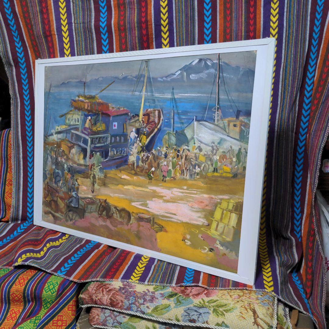 水彩画(漁港)№180