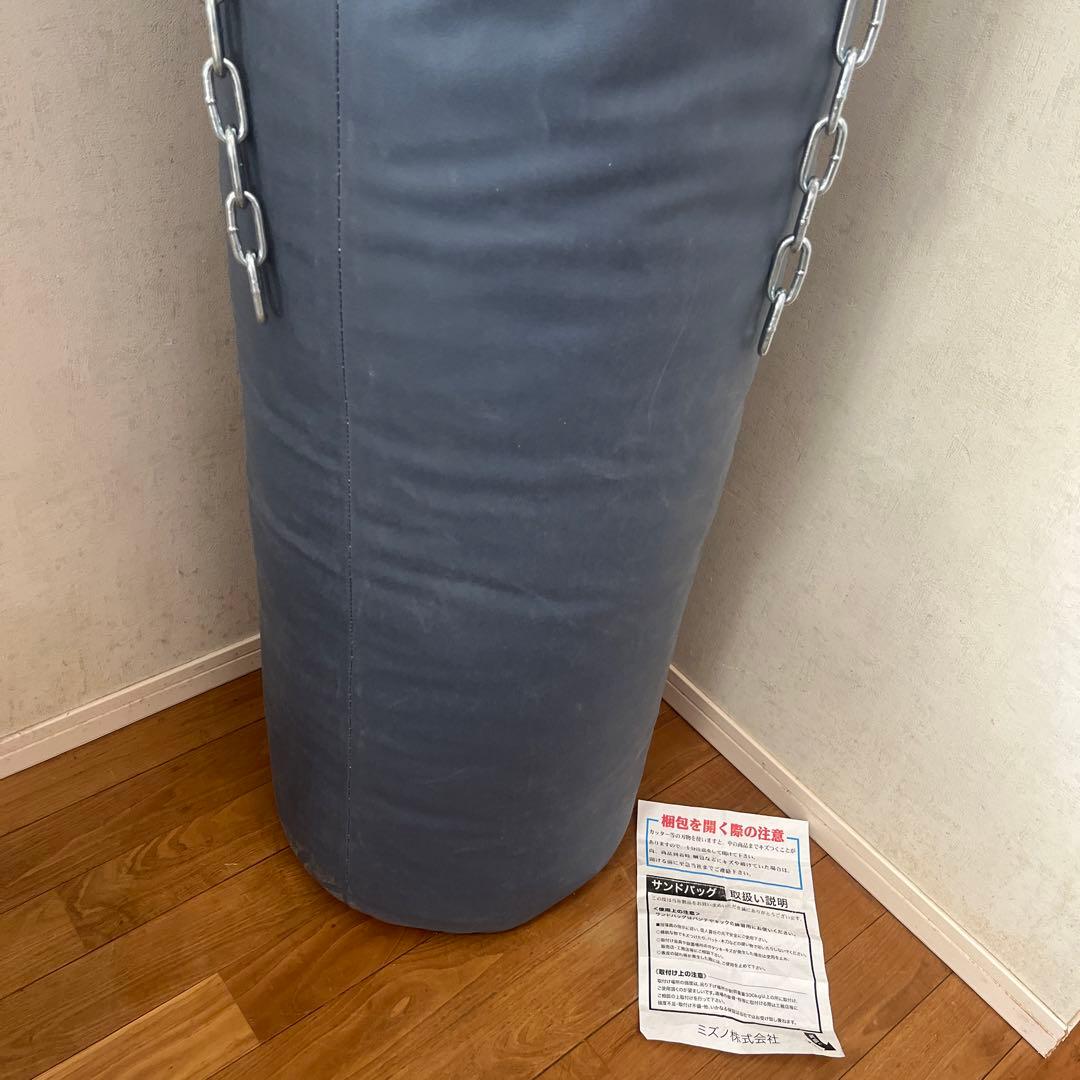 ミズノ サンドバッグ 124cm 46kg ボクシング 空手 格闘技