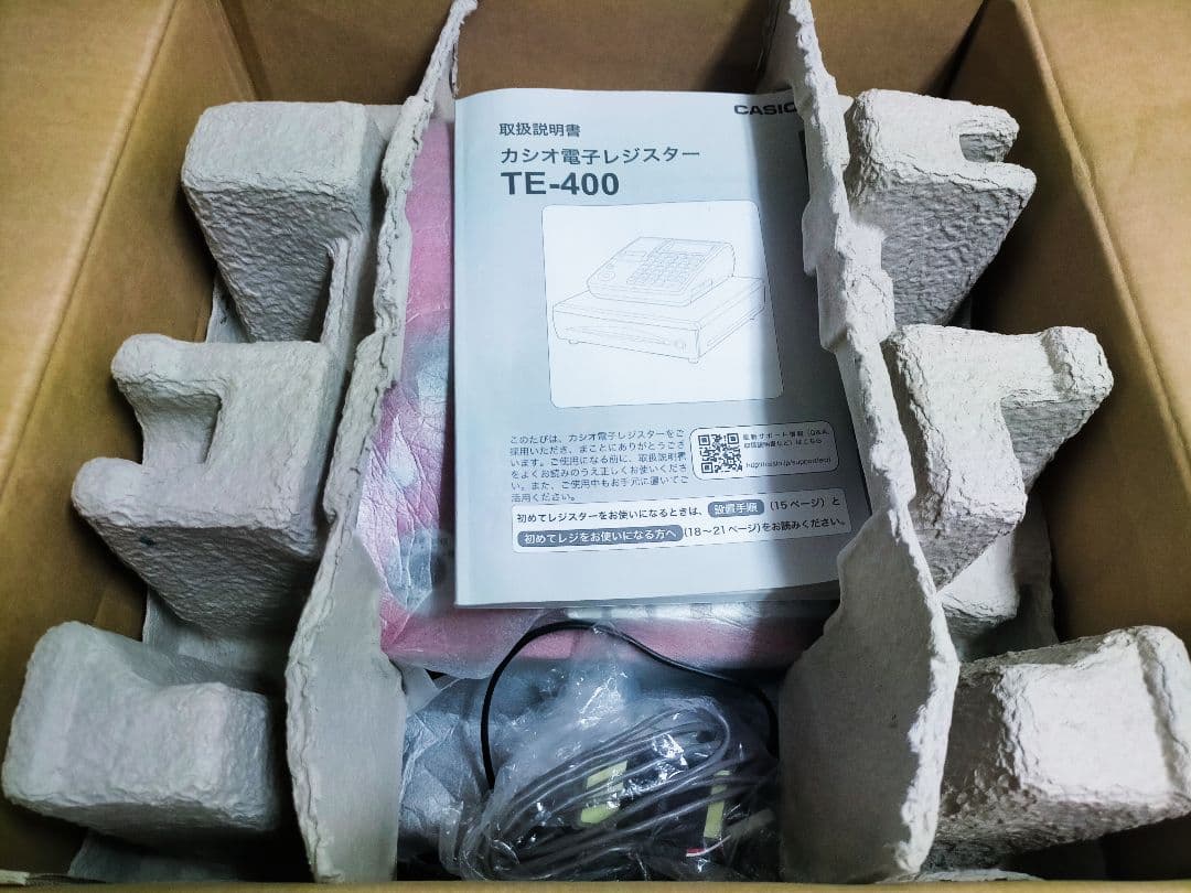 カシオレジスター　TE-400　フル設定無料　PC連携売上管理　901779