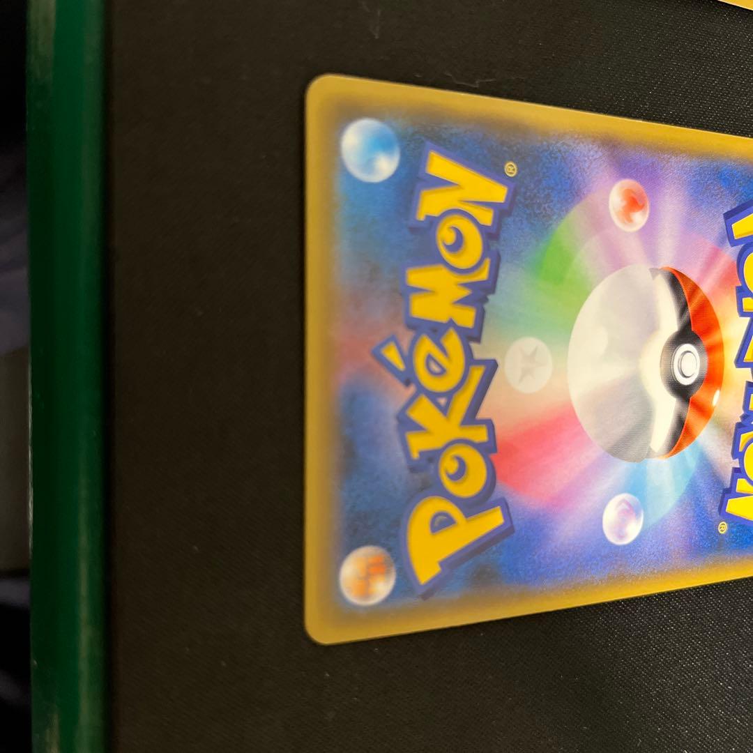 ポケモンカード スペシャルBOX ポケセンヨコハマ