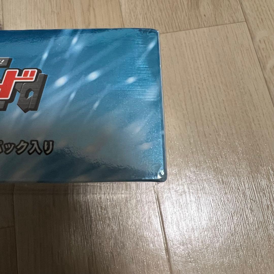 ヴァンガード 騎士王凱旋　シュリンク付き　未開封 BOX　絶版　④