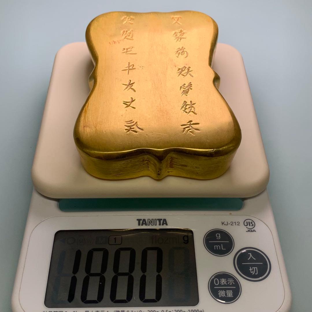 文房具　金貨　巨大な金レンガ　古銭　金運パワー　開運用へ金元寶　飾り