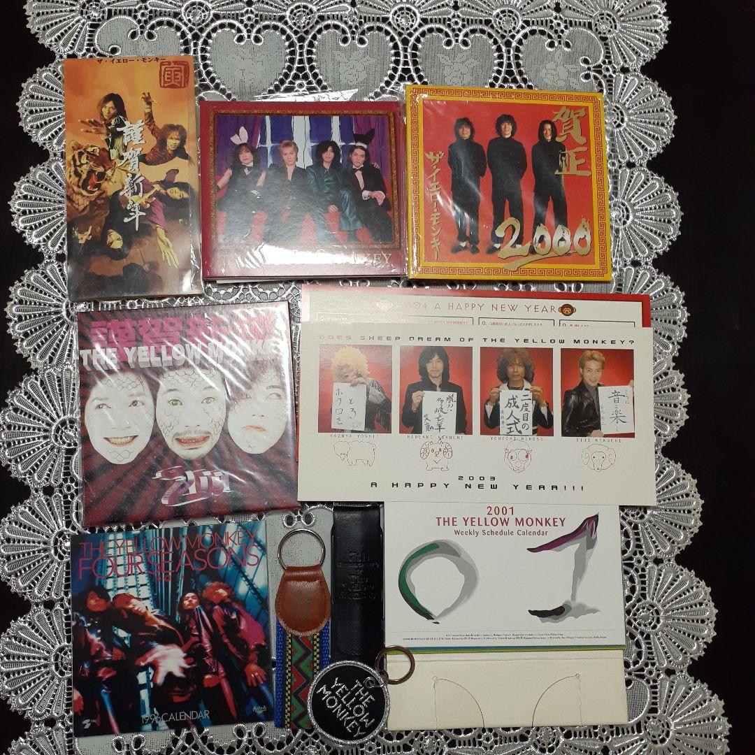 THE YELLOW MONKEY ファンクラブ会報＋グッズ