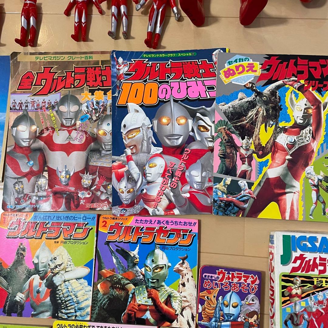 ウルトラマン　ゴジラ　レア　レトログッズまとめ売り　ソフビ　Ultraman