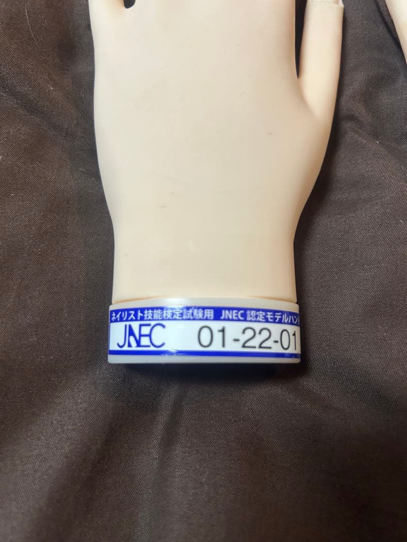 JNEC認定 STモデルハンド練習用マネキン 両手・骨折なし