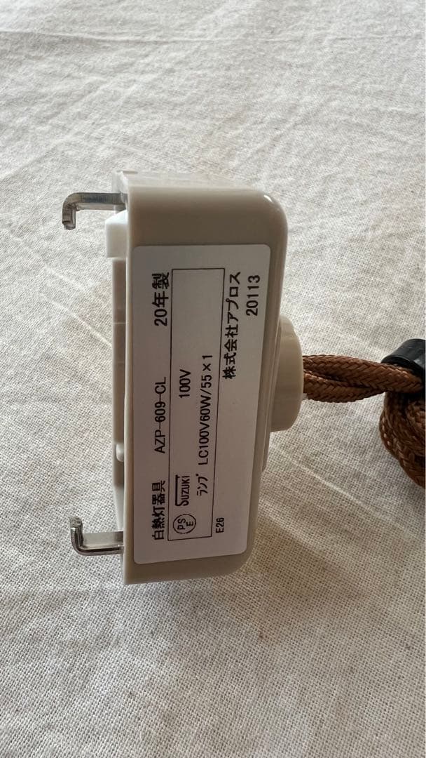 APROZ GAMBLING/ アプロス ギャンブリング 照明